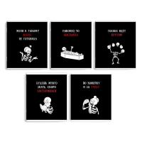 �������, 48 �, ������, ���. / 5 ������� /�5+, ������ ������� (2 �����), ������� - ���������� ���� �