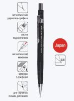 �������� ������������ Penac NP-5 0,5�� HB ������