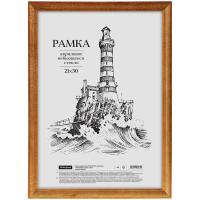 ����� ���������� 21*30��, �1, ����������� ���������� ������, �����, 17��