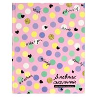 ������� �������� ���.  ������ �������� / ������ �������, �5+, 48 �., ������� ���������, ������ � �