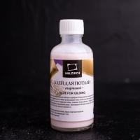 ���� ��� ������ �������� ���������, 50 ��