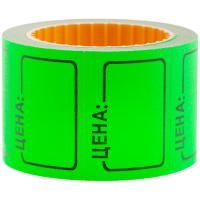 ������ ������� 35*25 ��, �������, 200 ��./�����