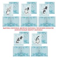 ������� �5 48�. ������� �������.�������.������.1-�� ���.- ���.������ � �����,���� ��� �����.����. 2-