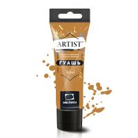 ����� ��������, ���� ������, ���� 30 ��