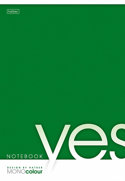 ������� 96�., �4, ������ Hatber 