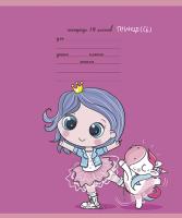 ������� 18�., ����� ���� 