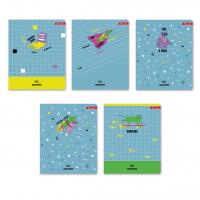 ������� 48� �5 ������ 