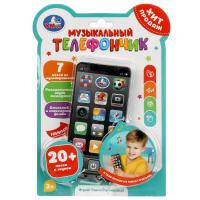 ����������� ���������� 20 ����� � ������.�����.���. ���� � ���.120��