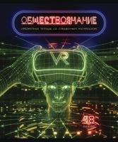 ������� ����������, 48�., ���� 