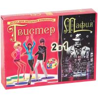 ����� ��� 2 � 1 ��������� ���� 