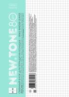 ������� ���� 40�., �5, ������ Hatber 