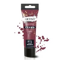 ����� ��������, ���������, ���� 30 ��