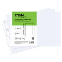 �����-������� � ����������� (����) ����� �3, 40���, 50�� ���������, ��������������