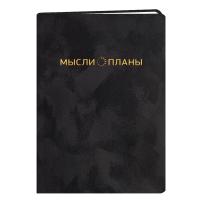 ���������� �������������� �5, 136�., ����� 