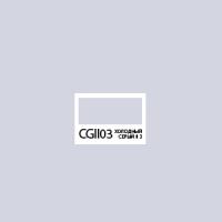 ������ ��������� ����� Twin Brush, �������� ����� II 3