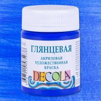 ������ ����� ��������� ����� 50 �� �����������