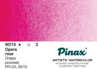 ����� ������� - �������� � ������ 2.5�� Ser.2 - W215