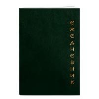 ���������� �������������� �5, 128�., ����� 