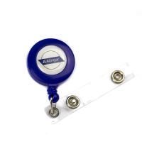 ���������-������� ��� ������ Alingar, 70 ��, ��������, ����, �����