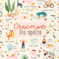 ������ ����������� ��������� ��������, 70 ? 100 �� 7315918