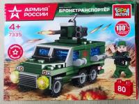 ����� ������ ����������� ���������������, 80 ���. ����� �������� � ���.80��