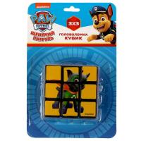 ���������� ���� ������� ������� ����� 3�3, �����.11*17*9�� ������ ������ � ���.2*144��