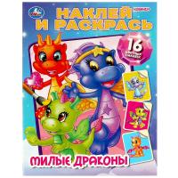 ����� �������. ������ � ��������. 214�290 ��. �������. 16 ���. ���� � ���.50��