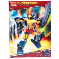 ����������� ����������, 141 ���. ����� �������� � ���.2*60��