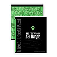 ������� ���������� ���. / 16 