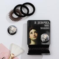 ������� � ������ 