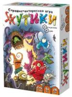 ���� ����������, ��������� ���� 