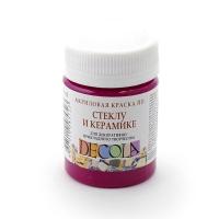 ������� ����� ����� ������ �������� ������ 50��