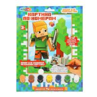 ��������� �� ������� 17�23 �� ���������� ��� ������ ��� � ���.50��