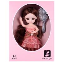 ����� 16,5�� � ���������