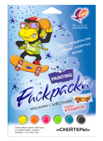 ����� ������ � ��������� � ����������� ����������