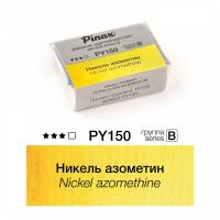 ������ �������� - �������� ������ 2.5�� Ser.B - PY150