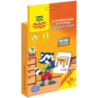 ����������� �������� ������-������ 