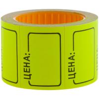 ������ ������� OfficeSpace, 35*25��, ������, 200��./�����