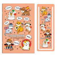 �������� ��� �������� ����������� ���� 32 �, ���.  ���������� /�6 ���� - ����� ����� 65 �/�?, ������