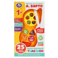 ����������� ������� ����� �. ��� ������ ������� � ���. ���� � ���.2*120��