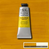 ��������� ������ Galeria, 60��, ���������-������