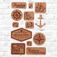 �������� ��������� 