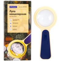 ���� OfficeSpace, 50��, 5-�� ������� ����������, � ����������, ����. �������