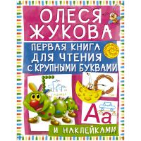 ������-������� ���, �4 