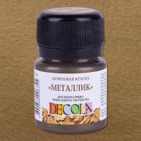 �������� ������ ����� �������� ������ 20 ��