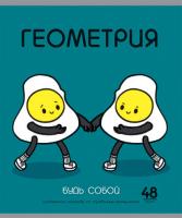 ������� ����������, 48�., ���� 