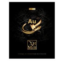 ������� ���������� �5 ����� 48�. ������ 