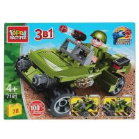 ����������� ���� 3�1, 78 ���. ����� �������� � ���.80��