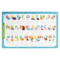 ����� ������-������� ������� ������� /450x295 ��, ������������ �����