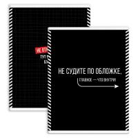 ������� - ���������� �4 80 �. ��. 